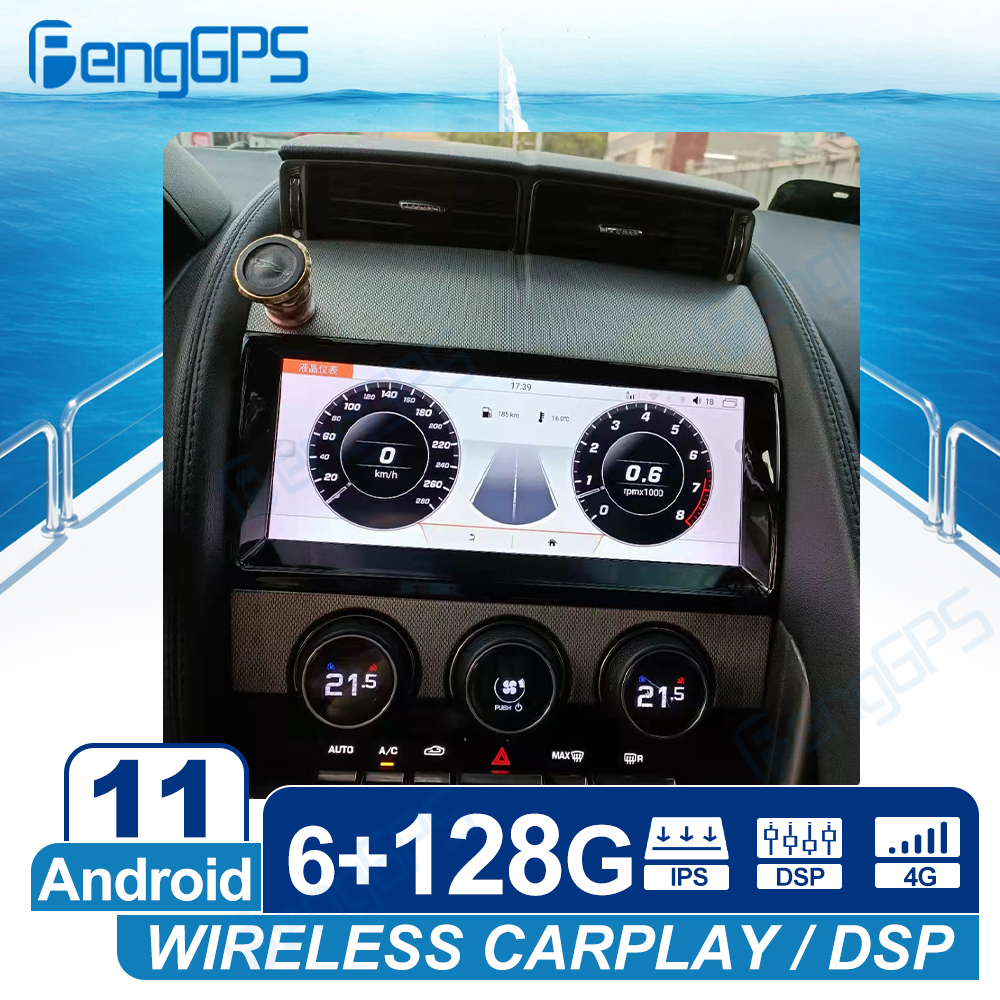 Android Head Unit 6Gb 128Gb - Android 11 6GB + 128GB untuk