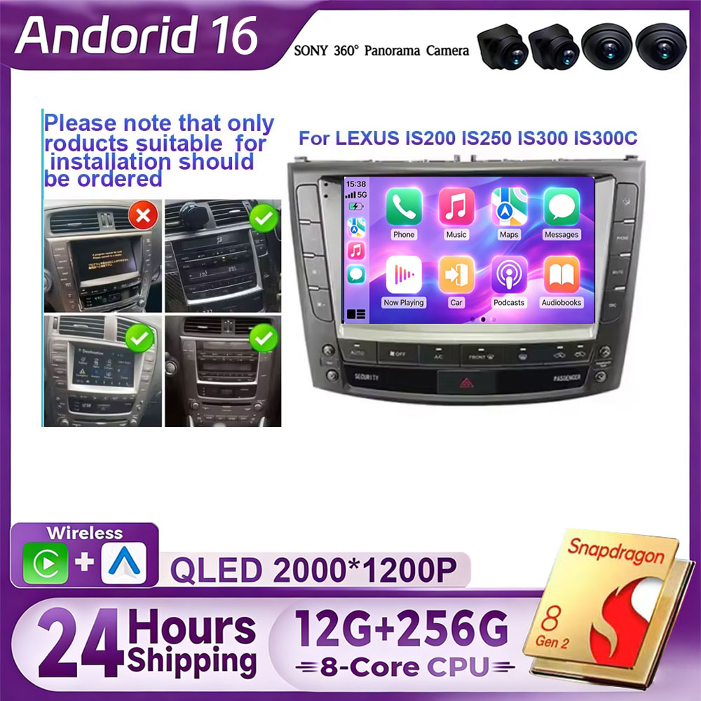 Android Car Stereo 2 Din 8 Core - Android 15 Carplay WIFI+4G Untuk Lexus
