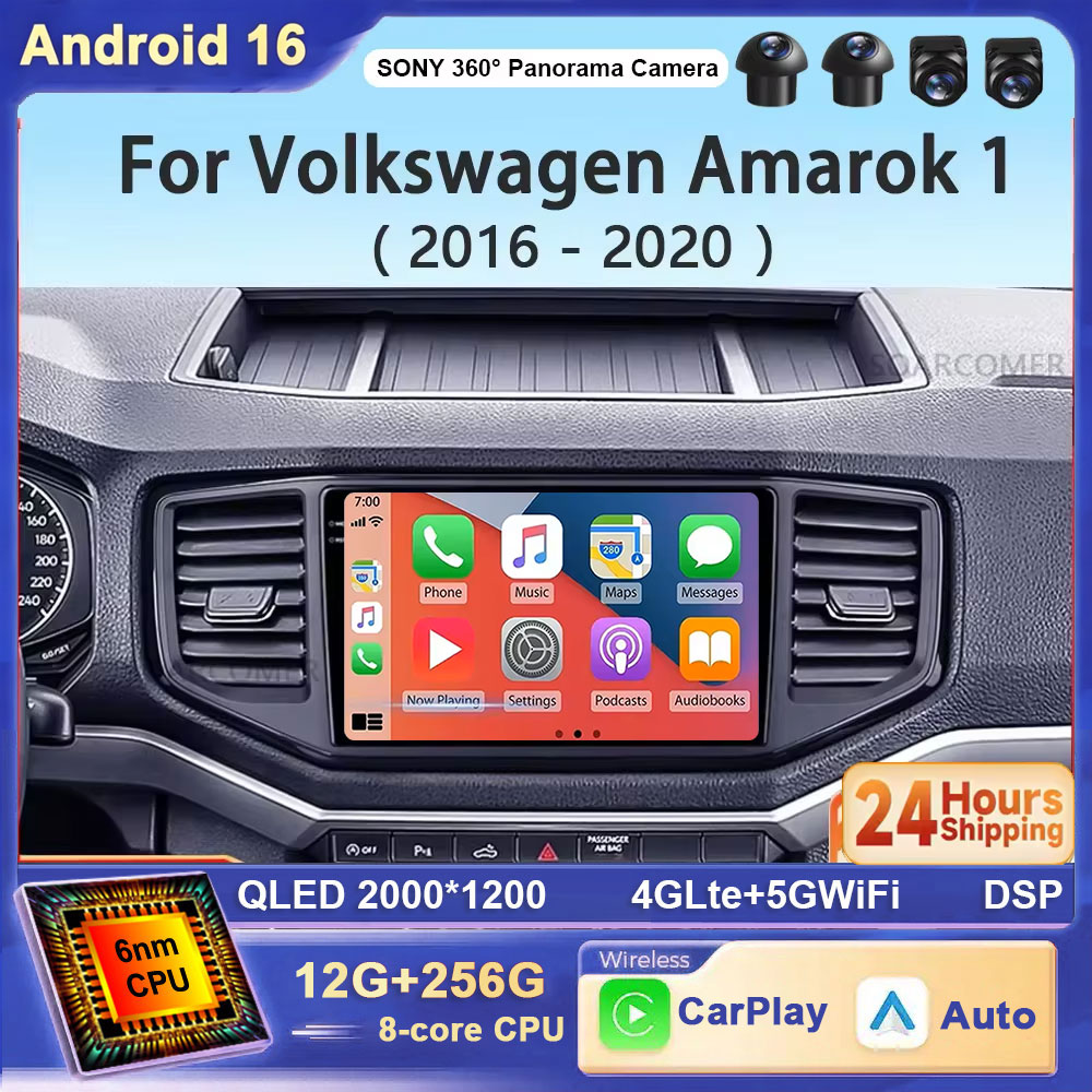 Android Car Stereo 2 Din 8 Core - Untuk Volkswagen Amarok 1 2016 -