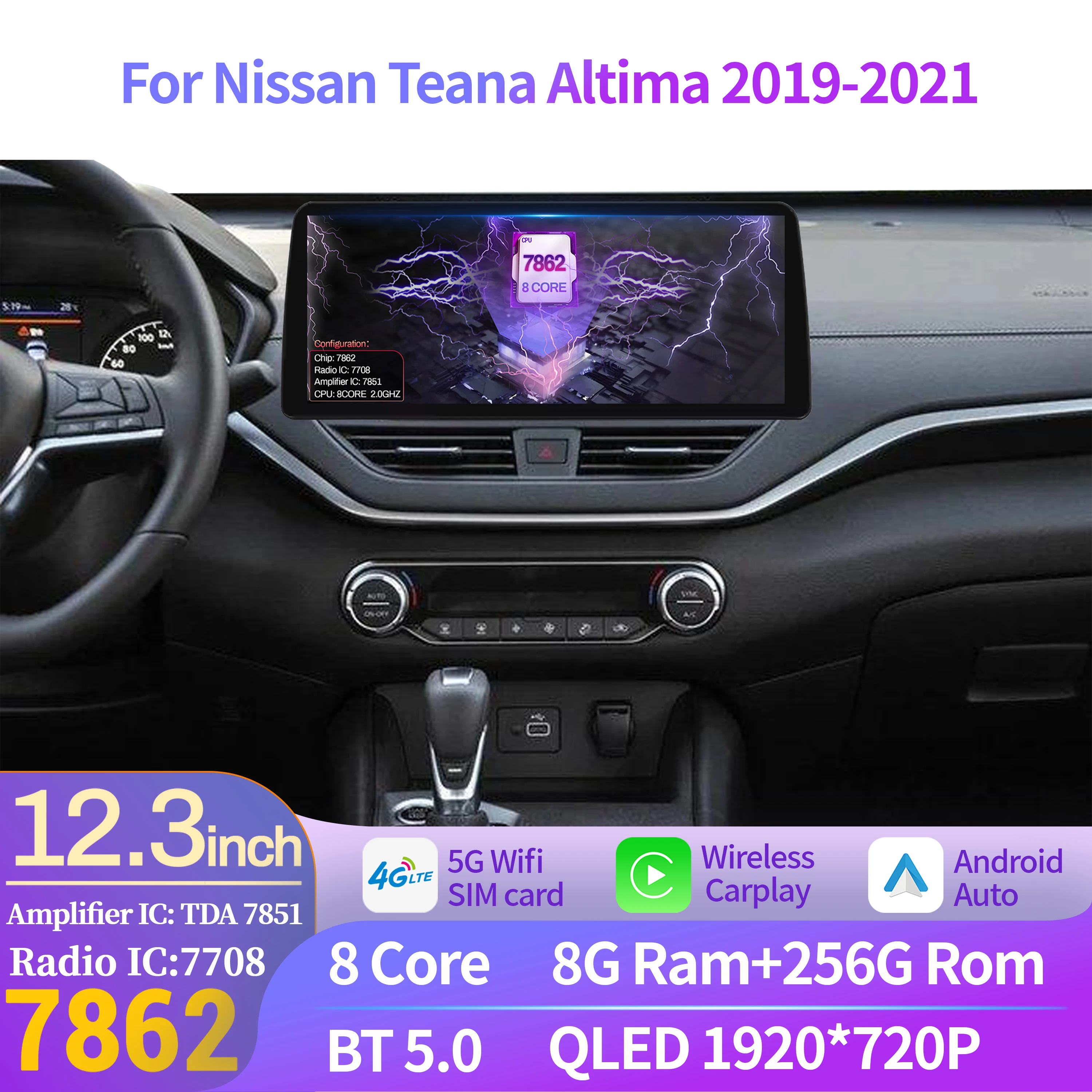Android Auto Head Unit 12.3 Inch - 12.3 Inci untuk Nissan Teana Altima