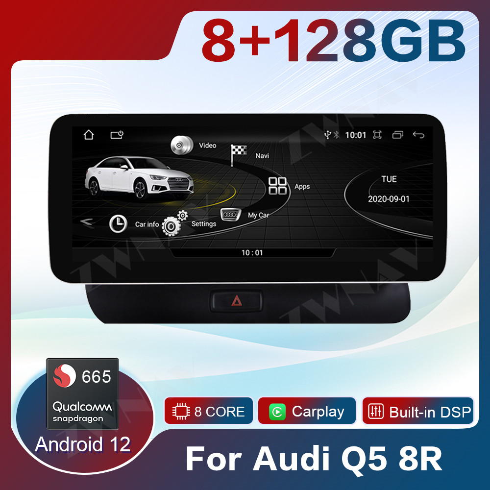 Android Auto Head Unit 12.3 Inch - 12.3