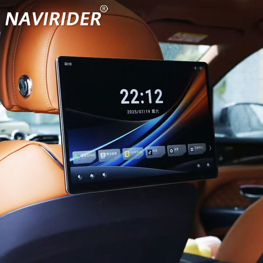 Car Multimedia Rear Seat Entertainment - Monitor 13,3 inci untuk Kursi Belakang