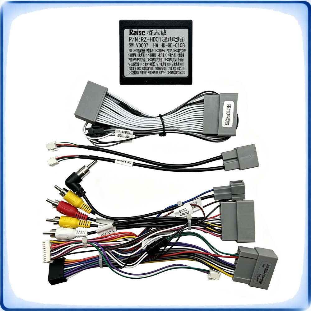 Car Stereo Canbus Decoder - Aksesoris Mobil Kabel Radio dengan Kotak