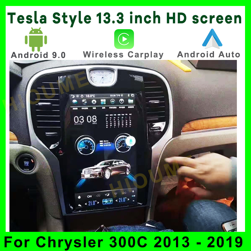 Tesla Style Screen Car Radio - Pemutar DVD Multimedia mobil gaya Tesla