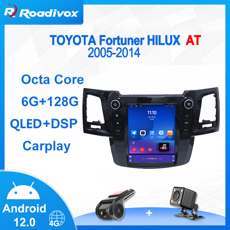 Tesla Style Screen Car Radio - Radio Mobil layar vertikal, Radio mobil