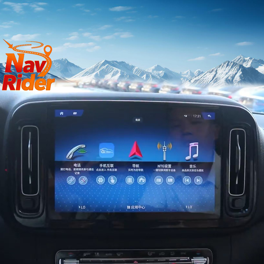 Car Multimedia Player Carplay Android Auto - 13 inci Untuk Mercedes Benz Vito
