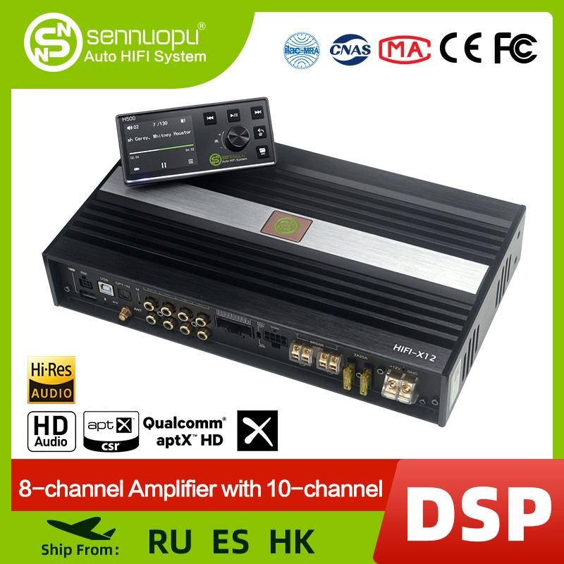Car Stereo Dsp 8 Channel - Sennuopu Amplifier Audio mobil X12, 10