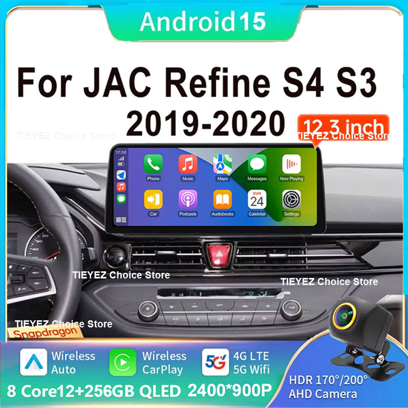 Android Auto Head Unit 12.3 Inch - 12.3 inci android 15 Untuk 12.3JAC