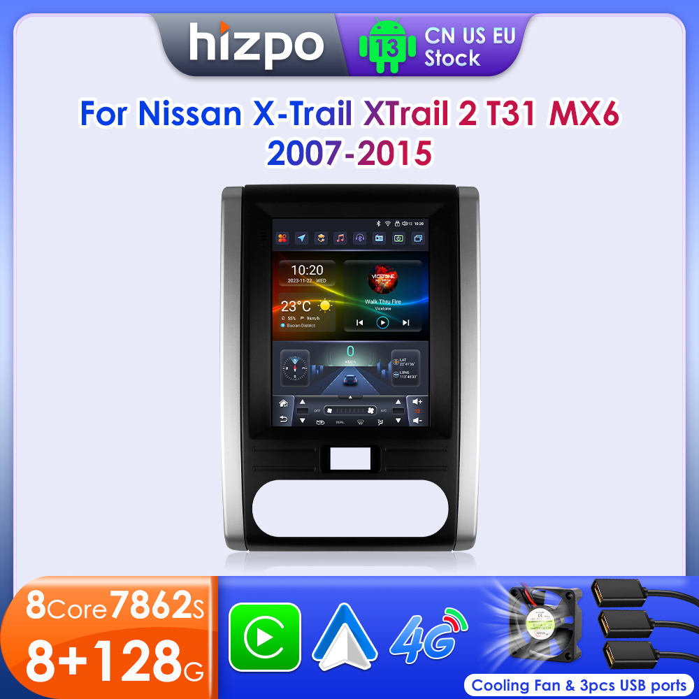 Tesla Style Screen Car Radio - Hizpo Radio mobil untuk Tesla Style