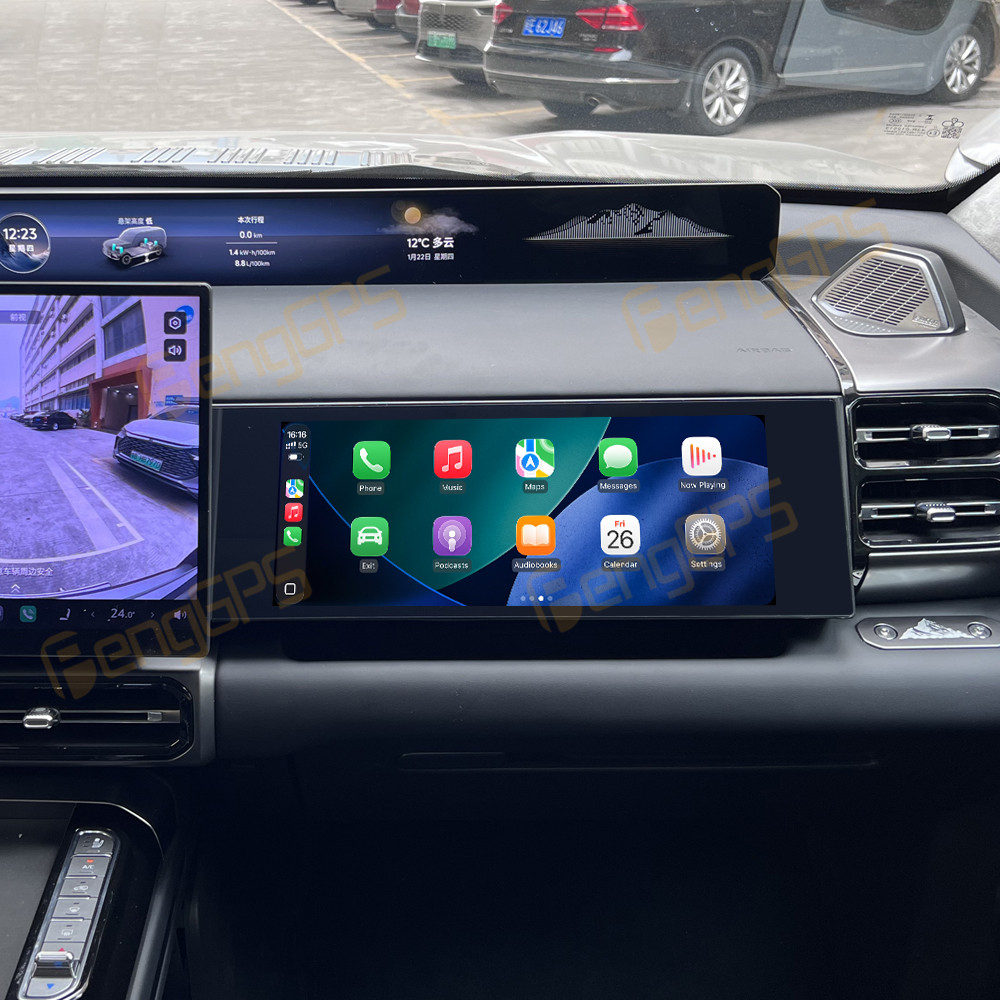 Android Auto Head Unit 12.3 Inch - Aksesoris Mobil Radio Untuk Jetour G700