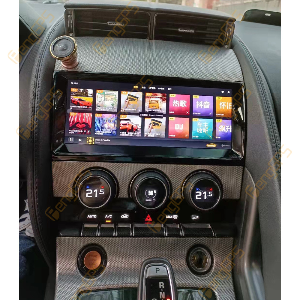 Android 11 6GB + 128GB untuk J - Android Head Unit 6Gb 128Gb ulasan dan harga