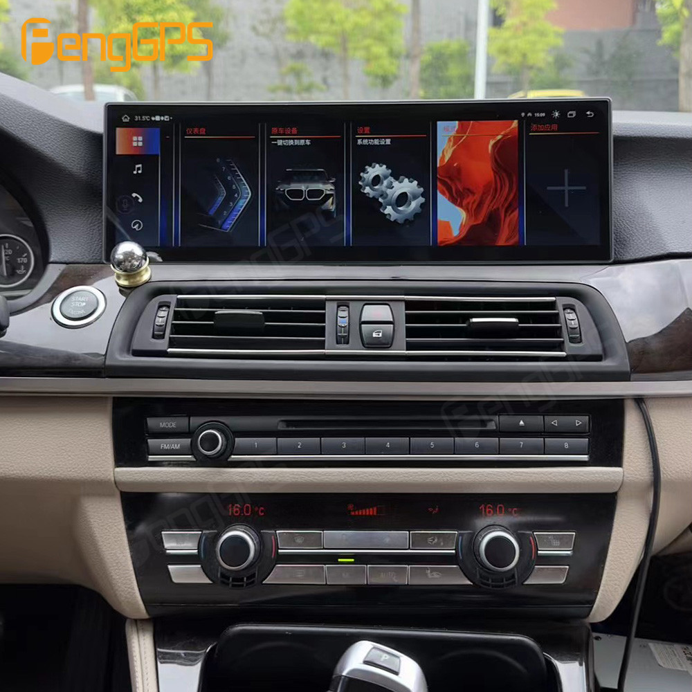 Radio mobil Android 12 14.5 in - Android Head Unit 7862 Octa Core ulasan dan harga