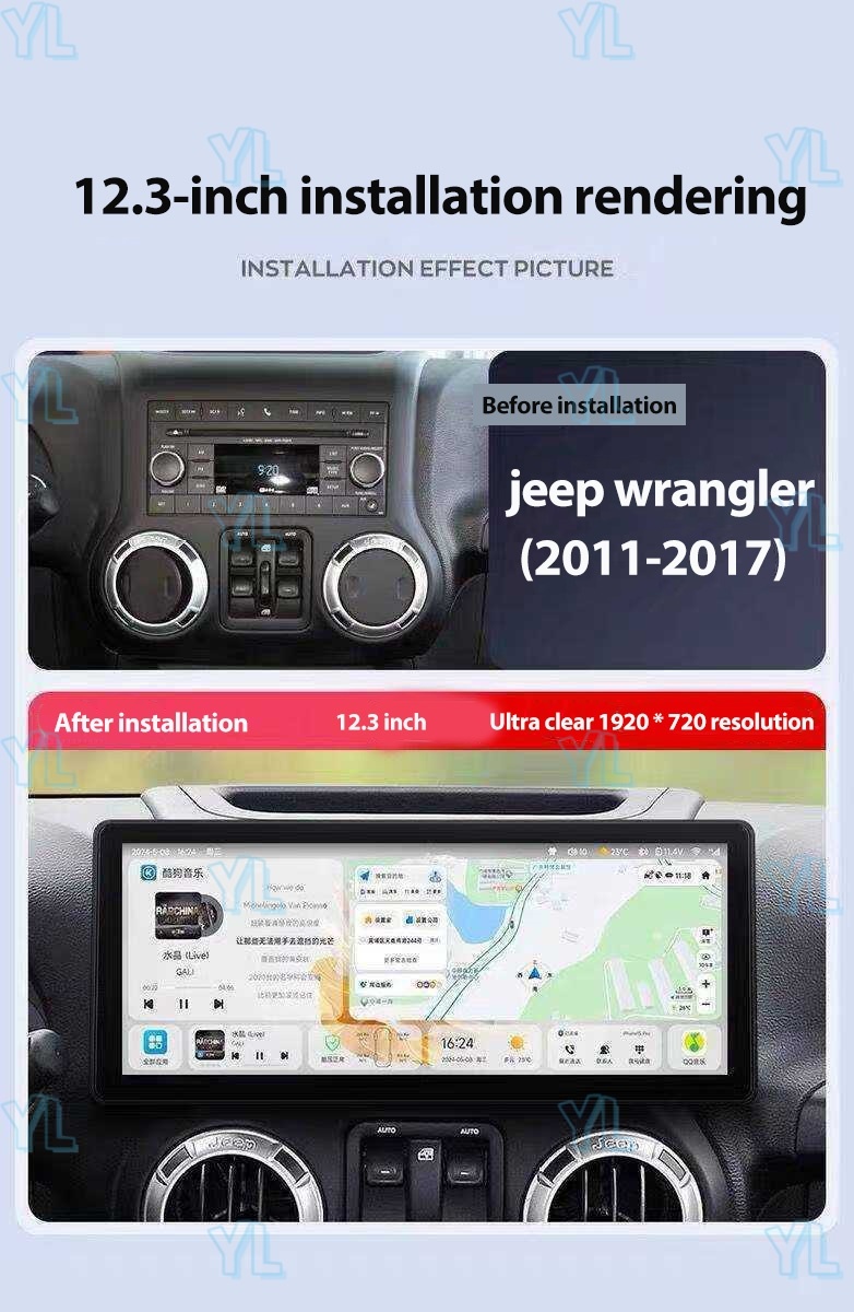 12.3 inci Untuk Jeep Wrangler  - Android Auto Head Unit 12.3 Inch ulasan dan harga