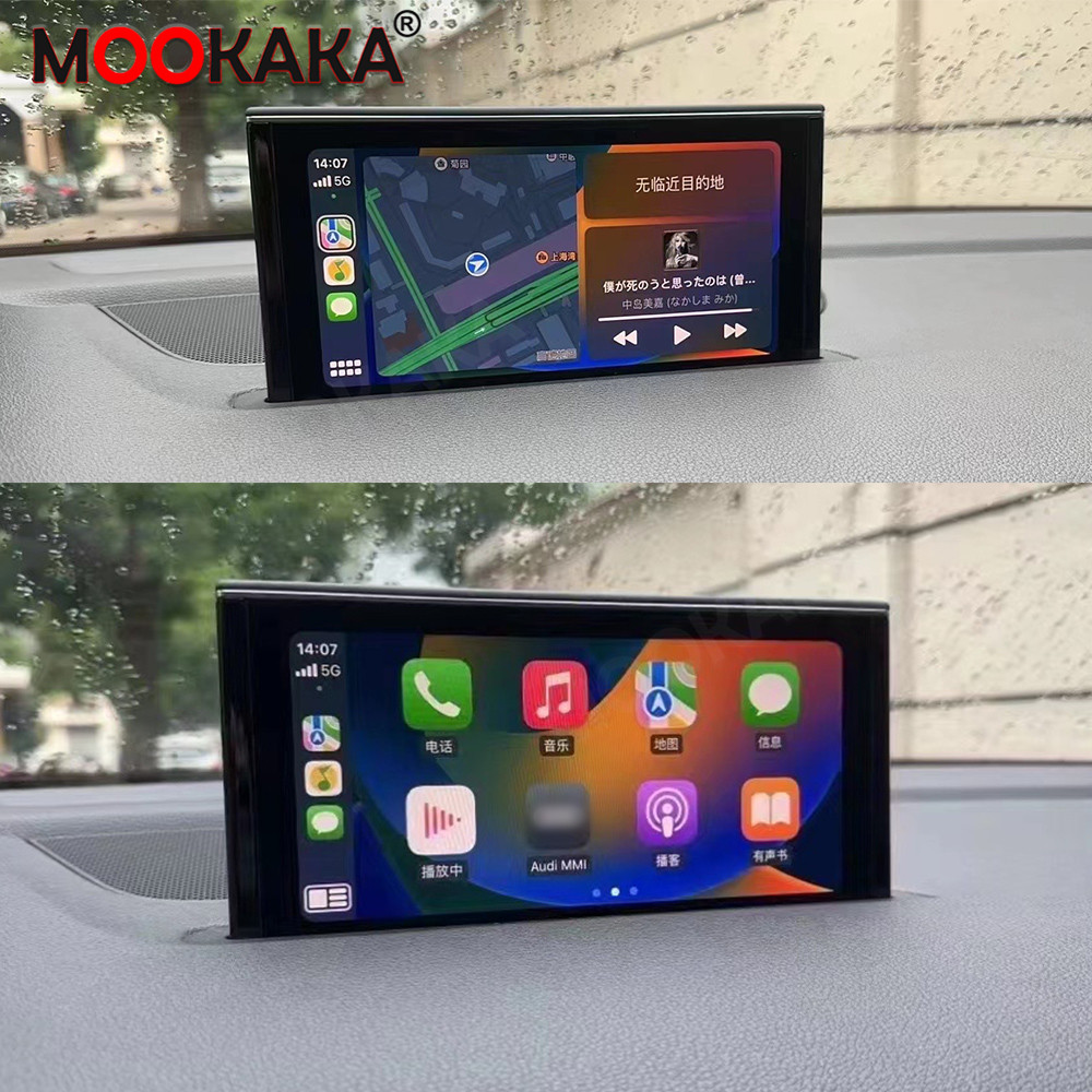 Radio Mobil Untuk Audi Q7 2016 - Android Head Unit 7862 Octa Core ulasan dan harga