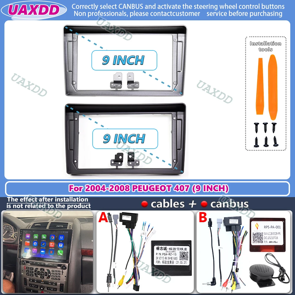 Untuk PEUGEOT 407 2004-2008, P - Car Stereo Canbus Decoder ulasan dan harga
