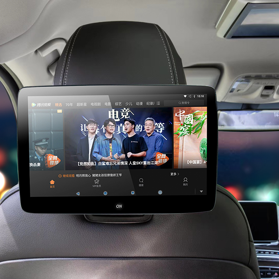 Layar Monitor Headrest Mobil A - Car Multimedia Rear Seat Entertainment ulasan dan harga