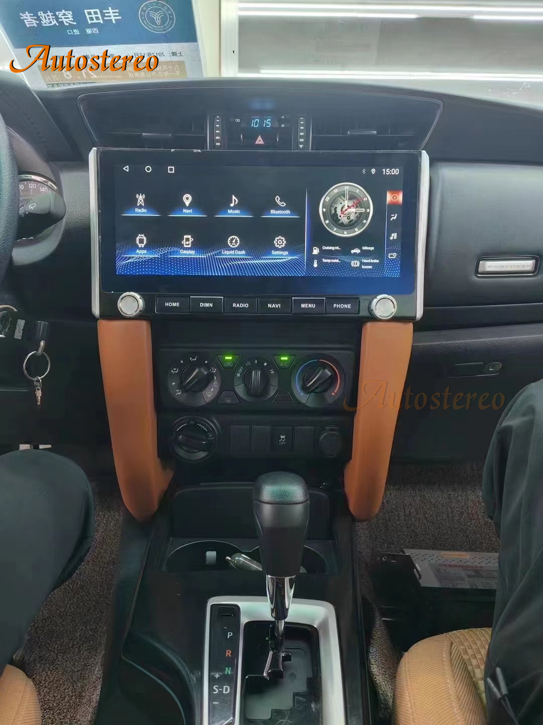 4G LET Android13 pemutar Multi - Android Auto Head Unit 12.3 Inch ulasan dan harga