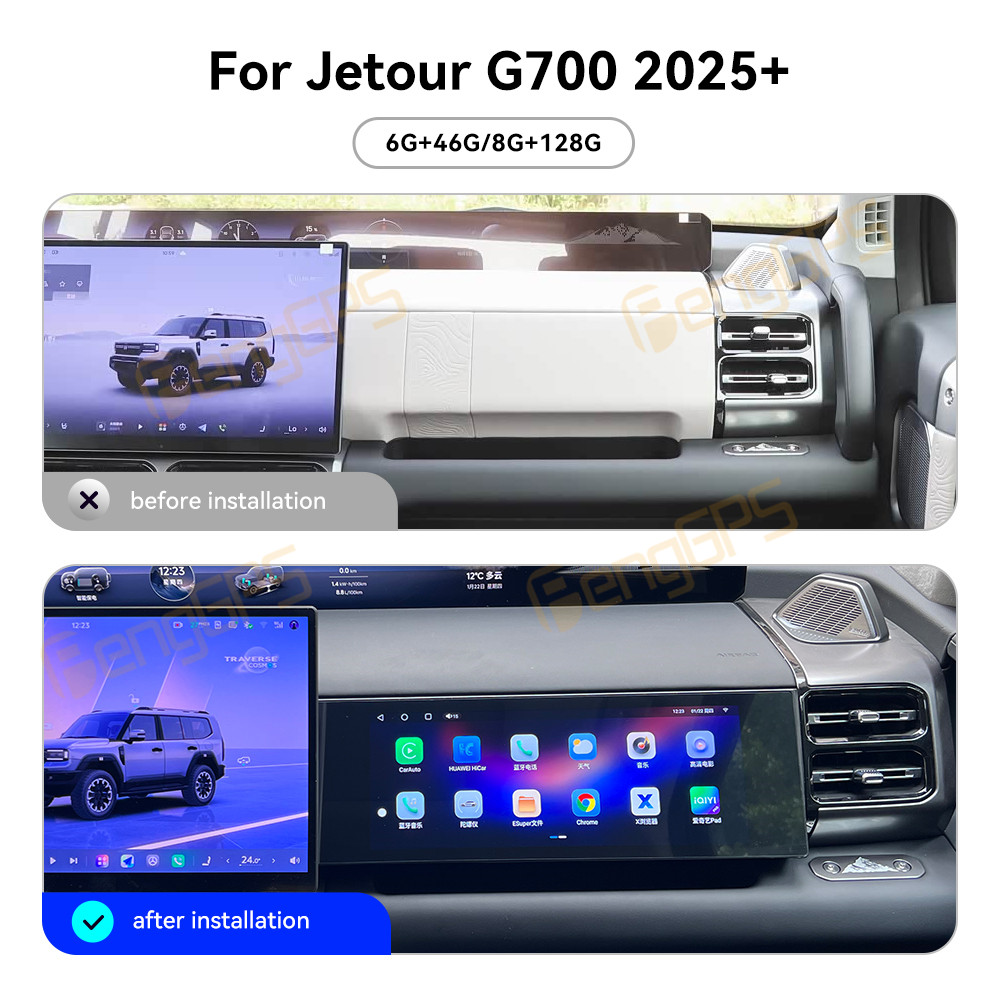 Aksesoris Mobil Radio Untuk Je - Android Auto Head Unit 12.3 Inch ulasan dan harga